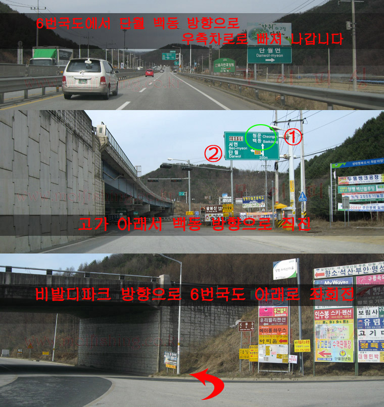 백동 이미지